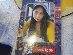 -暴风岛沉浸式体验馆(百联世纪店)