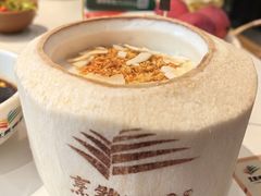-烹然四季椰子鸡火锅(姚家园万象汇店)