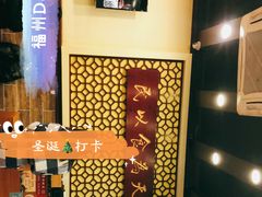 -赵记传承·中国甜品(福州总店)