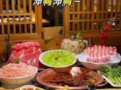-老版火锅(半坡店)