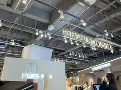 -海马体照相馆(深圳万象天地店)