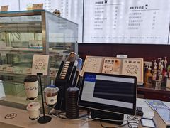 -左尔咖啡烘焙馆(仙林大道店)