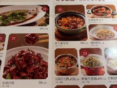 -绿茶餐厅(西单老佛爷店)