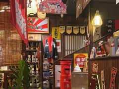 -炉胜·炉端烧·居酒屋