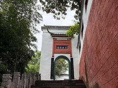 -东坡赤壁风景名胜区