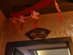 -莱仪堂艾灸经络养生馆(武威东路店)