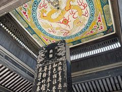 -无锡惠山寺