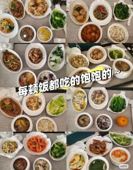 -致友月子会所(麓湖店)
