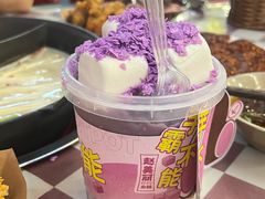 -赵美丽·重庆社区火锅·直营店(火车东站·中豪国际店)