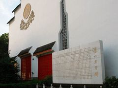 -泸州老窖景区
