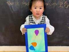 -美吉姆国际儿童教育中心(湛江招商花园城店)