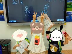 -英孚教育青少儿(昆城广场中心)