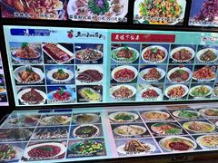 -巴特餐饮6加1音乐餐吧·新疆菜