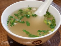 -韩邦朝天锅