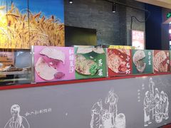 -阿甘锅盔(合生汇购物中心店)