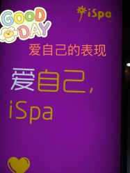 -iSpa
