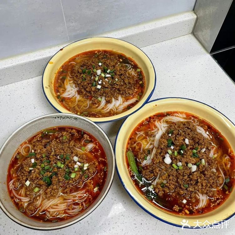 主食｜麻辣牛肉米线🍜