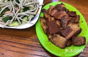 Li's Secret Marinated Pork