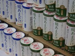 -香港会议展览中心演讲厅