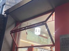 -喧闹·东方大气茶(鹅岭二厂店)