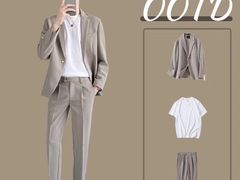 -浙北大厦购物中心(安吉店)