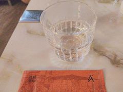 -Grande A'moo(上海万象城店)