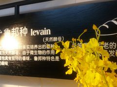 -喜马可甜(高新店)