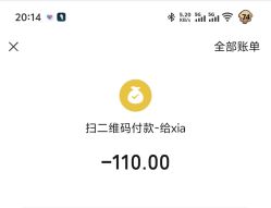 -爆米花儿童美发乐园(长白万象汇店)