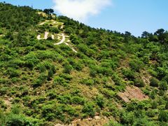 -龙庆峡风景区
