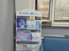 -北京华德眼科医院