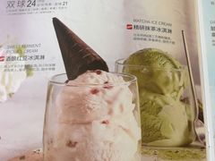 -必胜客(车陂店)