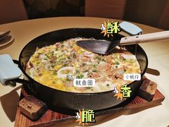 -惠食佳(滨江大公馆店)
