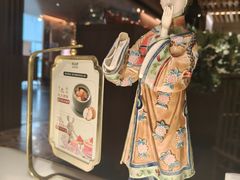 -锦府盐帮·李宅(领展购物广场中关村店)