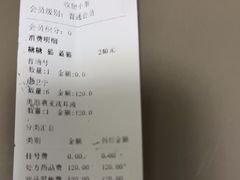 -康乐宝动物医院