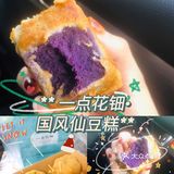 现场就能看到制作过程 皮薄馅儿多