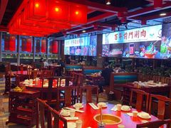 -前门·鲜肉火锅(长风店)