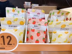 -KOI Thé(力宝广场店)