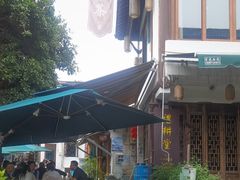 -礼耕堂·百年茶人餐厅(梅家坞店)