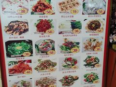 -大来渔村(市桥店)