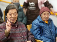 -勤丰家乐养老院