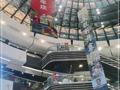 -万达广场(北京槐房店)