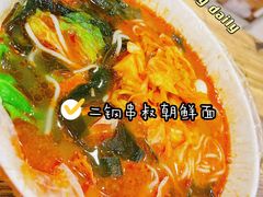 -二钢串叔麻辣烫(华龙大厦店)