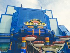 -厦门方特梦幻王国