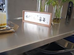 -七七家的糖水店(南湾街1号店)