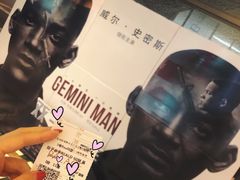 -成都百丽宫影城(LUXE太古里店)
