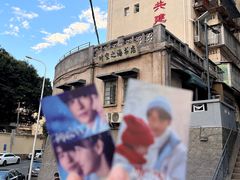 -东渡阿忠水果创立于1995(东渡店)