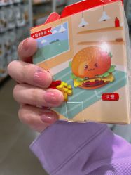 -富丽美堂纹绣美甲皮肤管理