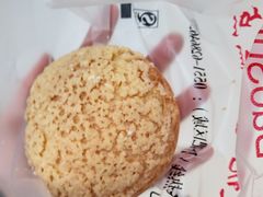 -耿福兴(步行街店)