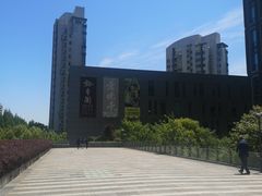 -陆家嘴世纪金融广场
