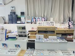 -造寸眼镜·蔡司官方授权店(第一国际店)